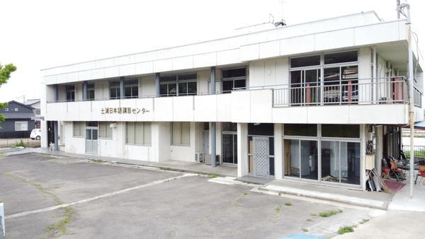 ＨＯＰＥ　ＣＬＩＮＩＣ
