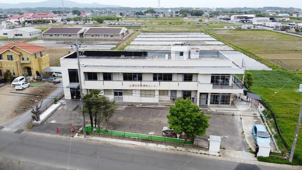 ＨＯＰＥ　ＣＬＩＮＩＣ