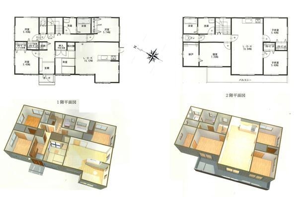 幸手市上高野　HOPE　HOUSE