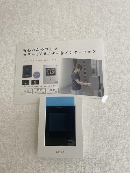 加須市久下２丁目の中古一戸建て