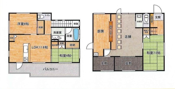 花崎4丁目店舗付住居HOPE　HOUSE