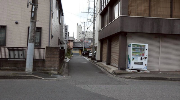 土浦市川口　アークビル