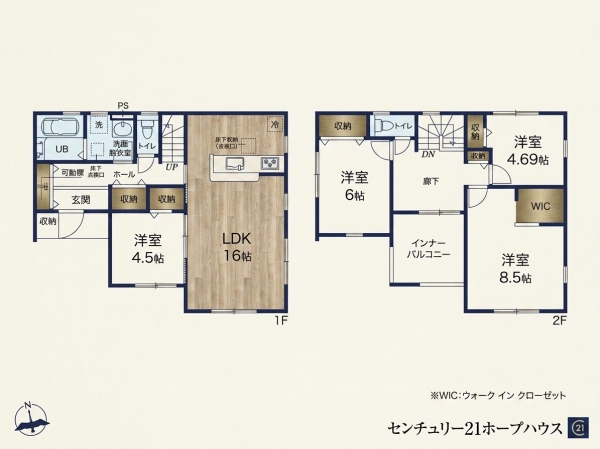 新築　古河鴻巣HOPE　HOUSE　4号棟