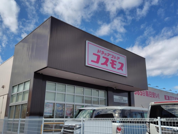 新築　古河鴻巣HOPE　HOUSE　4号棟(ドラッグストア)