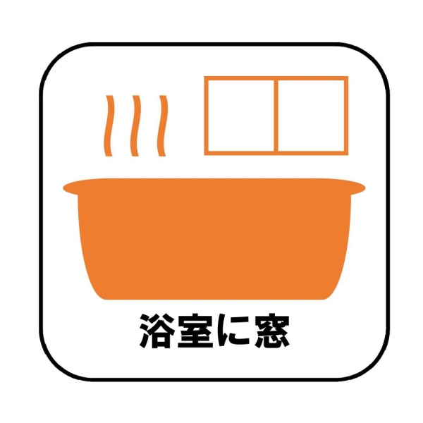 新築　古河鴻巣HOPE　HOUSE　4号棟