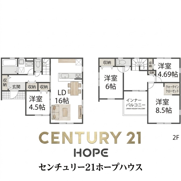 新築　古河鴻巣HOPE　HOUSE　2号棟