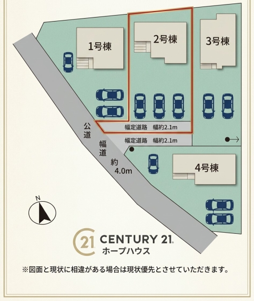 新築　古河鴻巣HOPE　HOUSE　2号棟