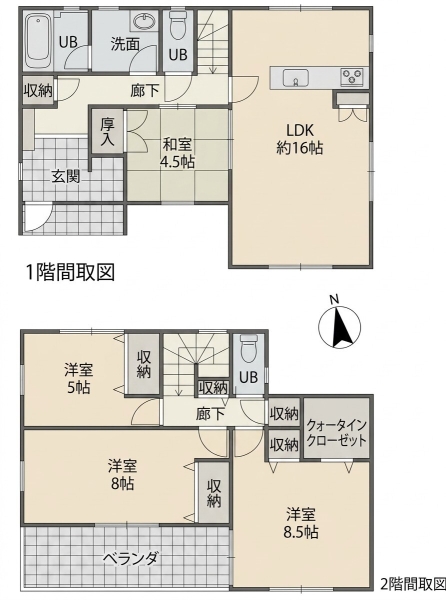 加須市大越中古一戸建て