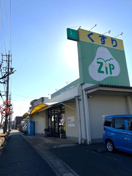 北名古屋市片場白山の新築一戸建(Zipドラッグ白沢片場店)