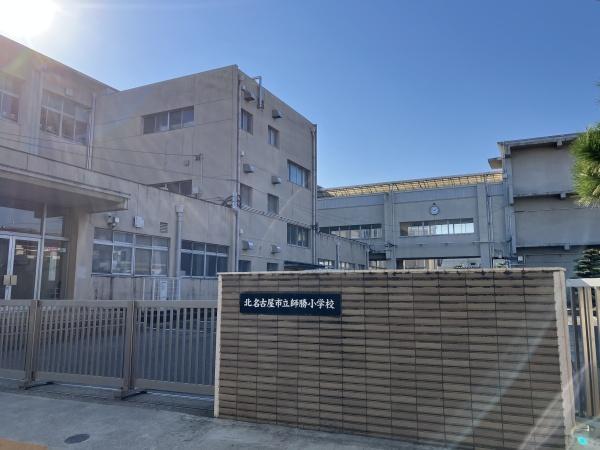 北名古屋市片場白山の新築一戸建(北名古屋市立師勝小学校)