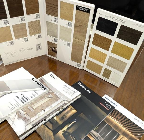 名古屋市北区苗田町の土地