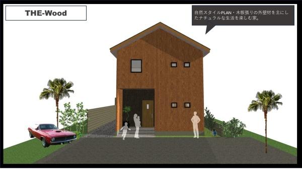 名古屋市北区苗田町の土地