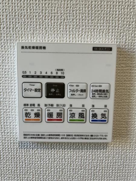 北名古屋市高田寺起返の新築一戸建