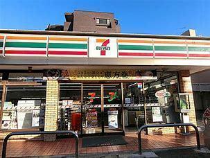 横浜市神奈川区松見町3丁目の土地(セブンイレブン横浜内路店)