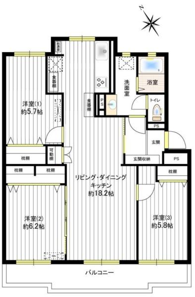 秋津第二団地　２号棟