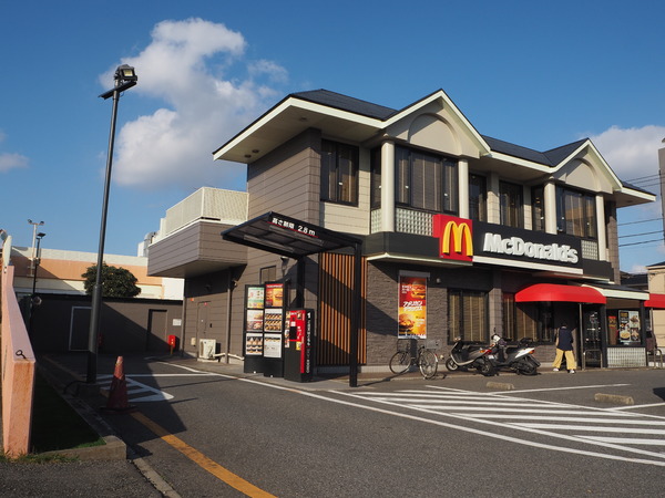 田喜野井５丁目　薬円台駅チカ　分譲住宅　B棟(マクドナルド　薬円台店)