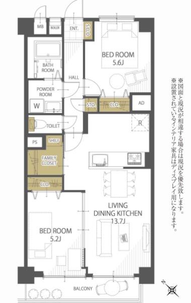 行徳第一マンション
