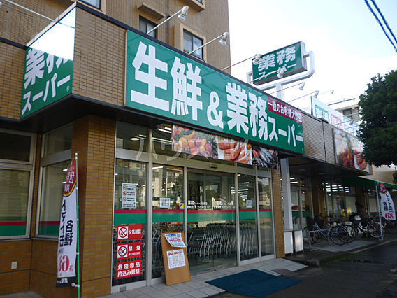 ソフトタウン行徳C棟(業務スーパー行徳店)