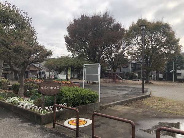 夏見台住宅第25号棟(夏見台南公園)