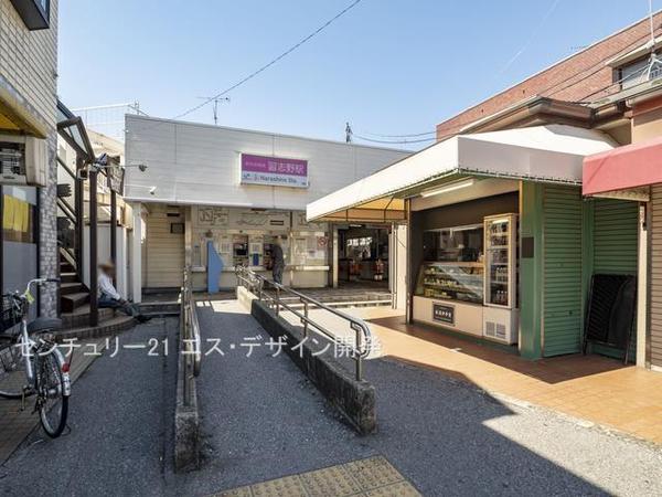 ライオンズマンション習志野台壱番館(新京成線「習志野」駅)