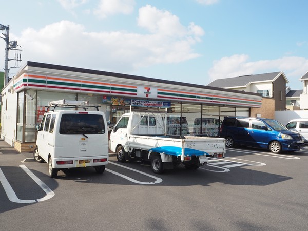 ライオンズマンション薬円台公園(セブンイレブン 薬円台2丁目店)