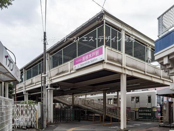 レクセルガーデン高根台壱番館(新京成線「高根木戸」駅)