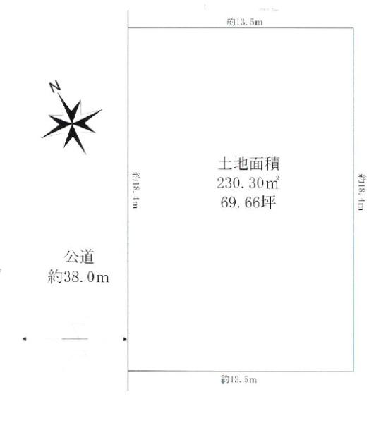 千葉市中央区千葉寺町土地