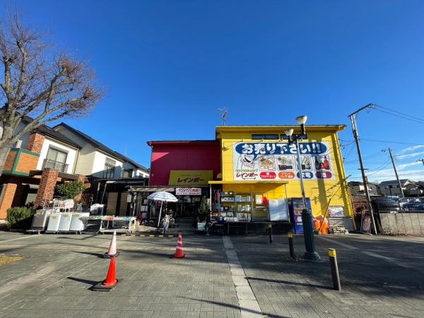 千葉市中央区千葉寺町土地