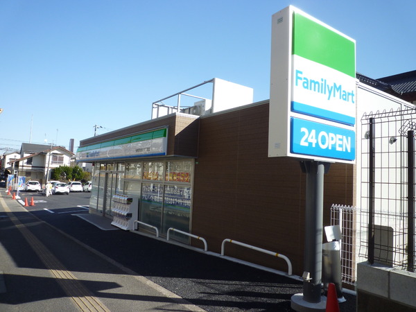 船橋市習志野台５丁目の土地(ファミリーマート船橋習志野台五丁目店)