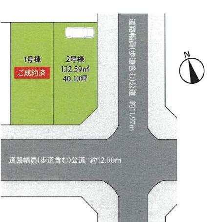 船橋市習志野台2丁目土地