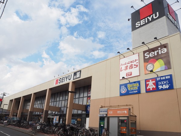 船橋市習志野台2丁目の土地(西友 新北習志野店)