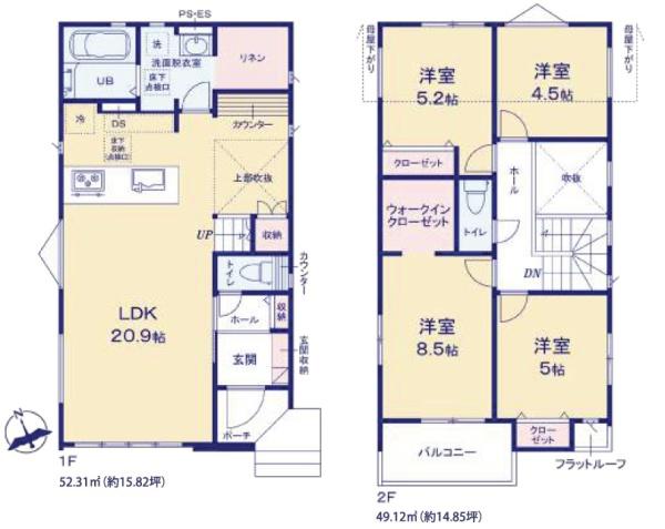 船橋市坪井西1丁目新築戸建