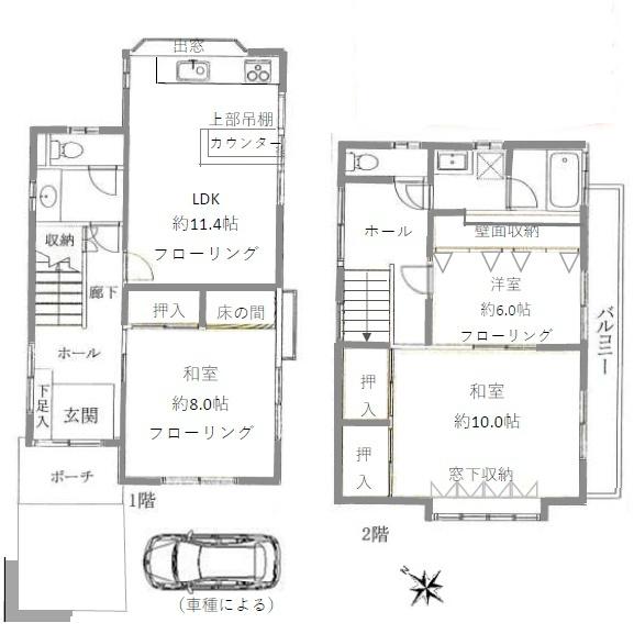 船橋市松が丘4丁目戸建