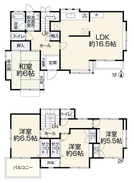 船橋市松が丘3丁目戸建