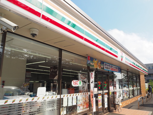 船橋市松が丘4丁目新築戸建(セブンイレブン 松が丘4丁目店)