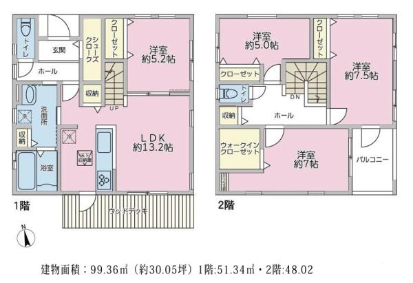 船橋市飯山満町3丁目戸建