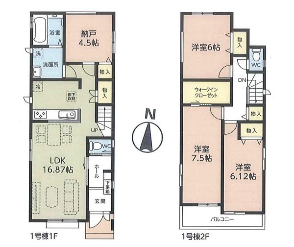 船橋市飯山満町3丁目新築戸建　1号棟