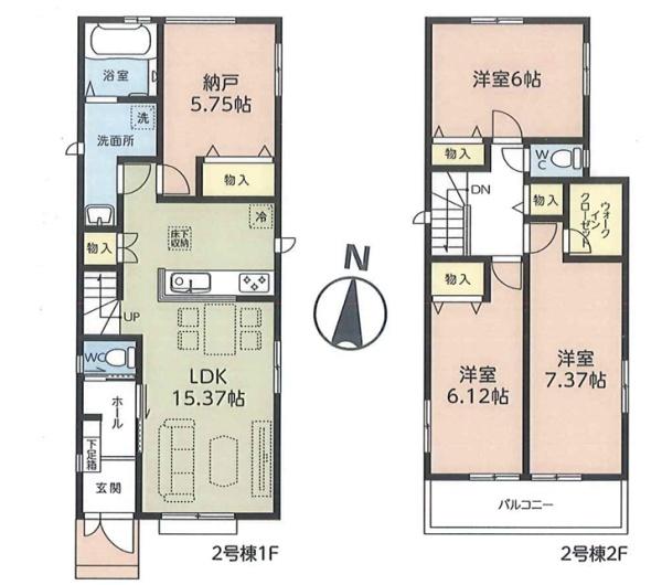 船橋市飯山満町3丁目新築戸建　2号棟