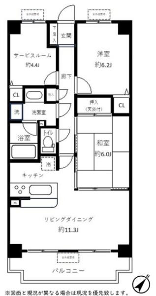 グローリア初穂薬園台ステーションプラザ