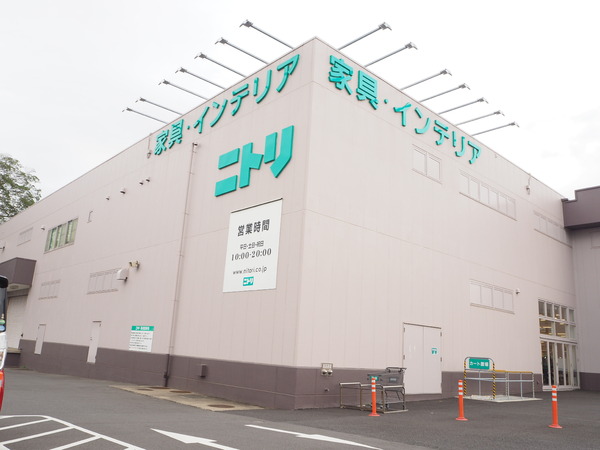 ライオンズマンション西八千代(ニトリ八千代店)