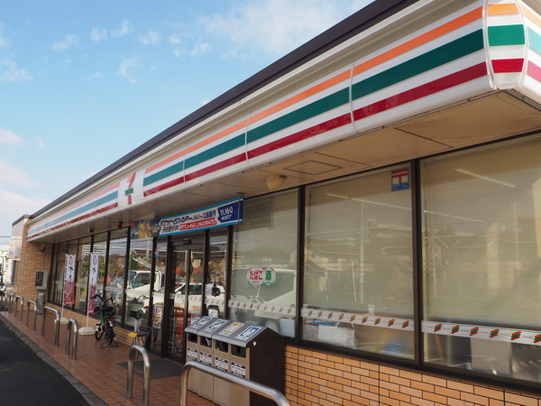 ルイシャトレ船橋習志野台(セブンイレブン 船橋坪井東4丁目店)