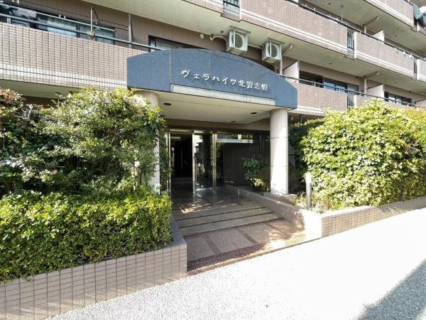 ヴェラハイツ北習志野