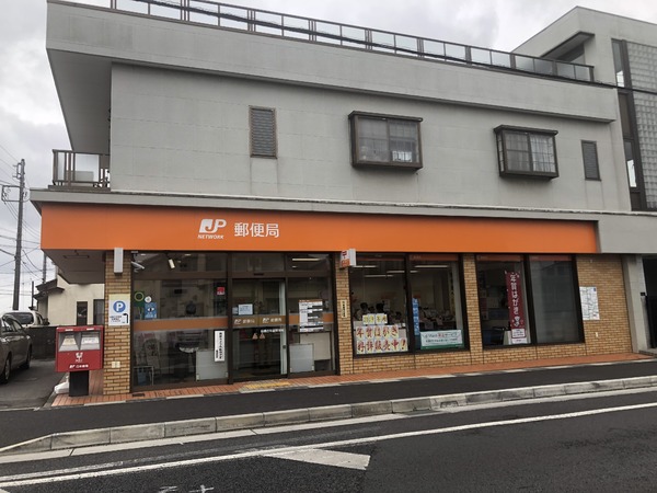 船橋市松が丘3丁目新築戸建(船橋古和釜郵便局)