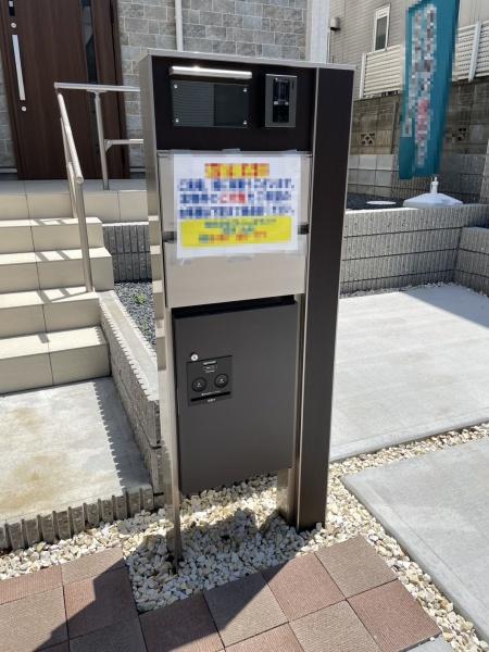 船橋市松が丘3丁目新築戸建