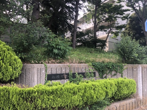 東船橋和光台ハイツ2号棟(宮本中学校)
