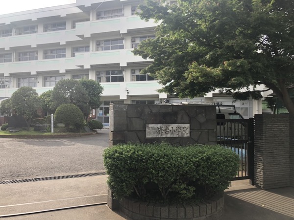 東船橋和光台ハイツ2号棟(峰台小学校)