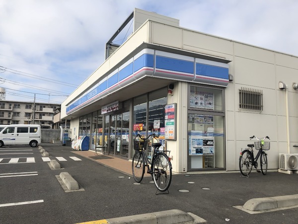 船橋市北本町2丁目の土地(ローソン船橋夏見三丁目店)