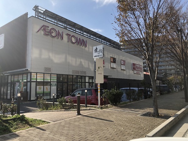 船橋市北本町2丁目の土地(マックスバリュー新船橋店)