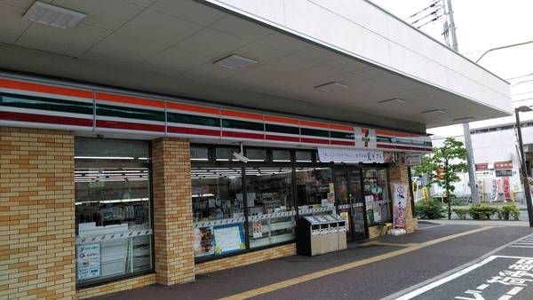 津田沼スカイハイツ(セブンイレブン 前原西6丁目店)
