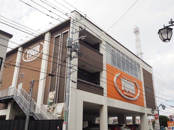 習志野台西ガーデンハウス(YOUR習志野店)